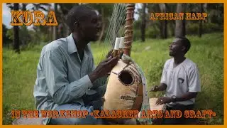 Африканская арфа. Кора. В гостях у Сергея Калачёва. Kalachev Arts and Craft. #korahaarp