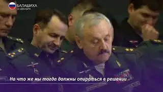 Военные показали Владимиру Путину летающий мотоцикл и “Сатану”