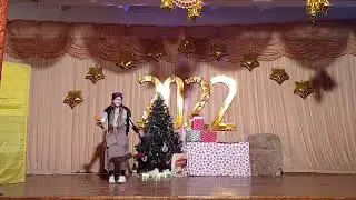 Новогодняя сказка 2022 от 5-А класса .2-е выступление