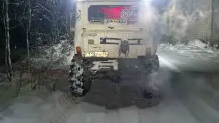 баловство