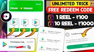 Free Redeem Code ( Tick App ) | Free Google Play Redeem Code | Free Redeem Code App 2024 | Anvislive