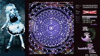 [LNNFS] Touhou 8 - Imperishable Night: Lunatic No Miss No Bomb Full Spell - Sakuya, Final A