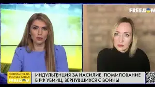 FREEDOM: О зэках Вагнера, народе и другом