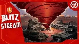 Попытка Стрима Любимых Танков 3.0 🎮 WoT Blitz