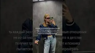 Что там с кармой ?
