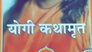 Autobiography of YOGI book 📕 ....