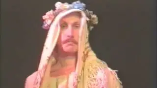 Гамлет. 