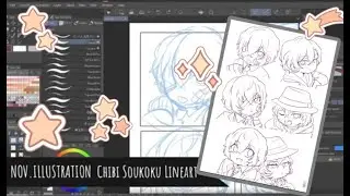 November Illustration - Chibi Soukoku Lineart