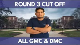 ROUND 3 GMC EXPECTED CUT OFF PUNJAB MBBS BFUHS COUNSELLING NEET 2024