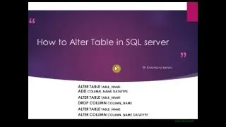 How to Alter Table in SQL Server