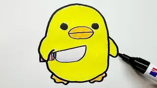 How to Draw a Cute Duck with a Knife