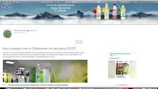 Видео обращение Владимира Мошкина, Слабые и Сильные.