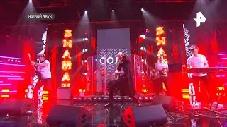 🔥SHAMAN🔥 (Полный концерт и интервью в программе «Соль» на РЕН ТВ) I 10.06.2023г