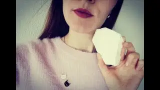 Мел 