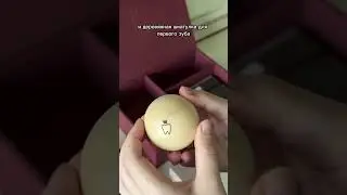 #распаковка #обзор #unboxing #топ #одеждадляноворожденных #подарокребенку #подарок #покупкидлямалыша