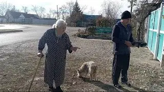 16 ноября 2023 г.АЛЕКСАНДР И МАМА ПЫТАЮТСЯ ПОЙМАТЬ ,,КУСАКУ
