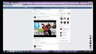 Причина отключения стрима