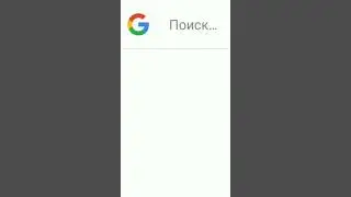 Читаю комменты подписчиков! #shorts