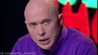 СКОРЕЕ ВСЕГО ЭТО КАКОЙ-ТО ЗАГОВОР !!!