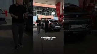 Надо ли удалять катализатор? #нефтьмагистраль #автотранспорт #автомобилисты