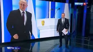 Часы и начало программы 