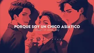 Esta canción te va a encantar y de paso te calentará 🥵