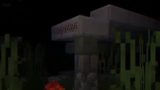 УБЕЖИЩЕ: ЭПИЗОД СЕДЬМОЙ