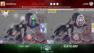 HoT 2017 Winter (Insane): Xpleed vs KRAIZGER