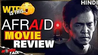 Afraid (2024) - Movie REVIEW | WTF is This..🤔🤔