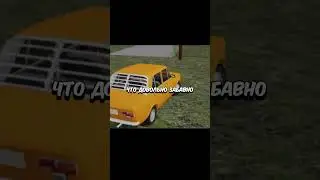 СЮЖЕТ | Криминальная Россия 3D (ЧАСТЬ 4) | Полное видео на канале!