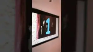 С новой услугой 