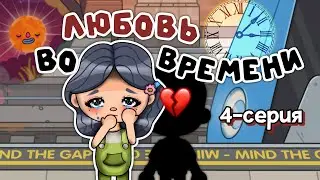 сериал 