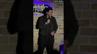 ביקורת | אלעד גלעדי