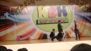 Кіші кубок 2013