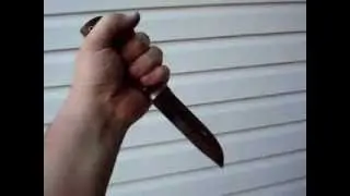 нож 650 И.