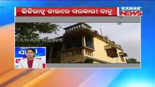 Non-Stop News: 8 May, 2017