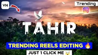 viral jungle name reels editing | how to edit name art editing | urbon jungle fonts edit in kannada