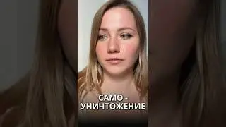 Новое видео на канале❤️ #бизнес #психология #смыслжизни #переход #питер #влог #жизнь #сложность