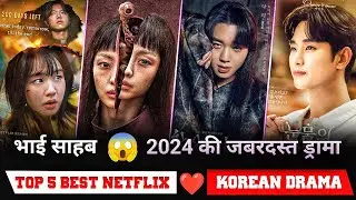 Top 05 korean drama in hindi dubbed 2024  Best hindi dubbed korean drama 2024...