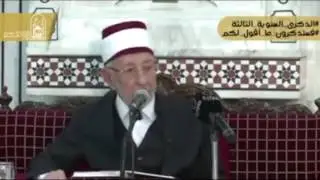 Причина смут в Сирии - Шахид Мухаммад Саид Рамадан аль Бути