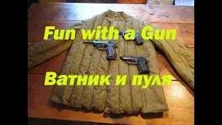 Does a quilted jacket stop bullets?