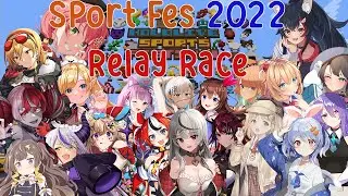 (All Players POV) Hololive Sport Festival 2022 Final Relay Race!!!! Who Will Be The Winner??