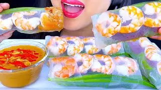 GIANT SHRIMP SPRING ROLLS ASMR (Eating Sounds) ASMR Phan