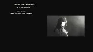 Opus: Echo of Starsong - Ending Credits