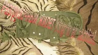 Обзор страйкбольного разгрузочного жилета Kingrin AK Tactical.