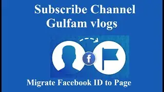 How to Convert Facebook Profile into Facebook Page in urdu