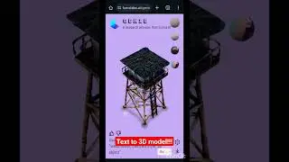 create Text to 3D model free! 