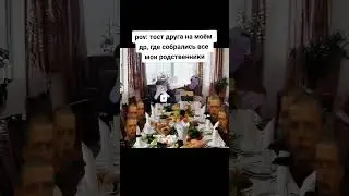 по факту же