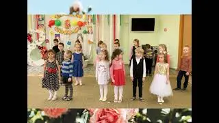 "8  марта"( Старшая группа)
