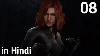 Marvel's Avengers | Walkthrough | Gameplay | Part 8 | in Hindi [SS FLAMES]
